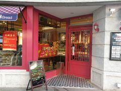 门面-TOUCH泰奇(奉贤宝龙城市广场店)