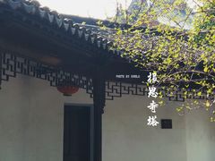 景点-北寺塔