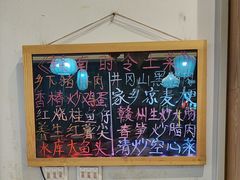 -赣南人家·头牌江西菜(劲松店)