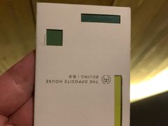 -北京瑜舍