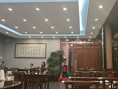 -泰丰楼(前门西大街店)