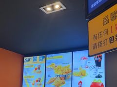 -麦当劳(中山大道中店)