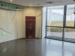 -四川宋瓷博物馆