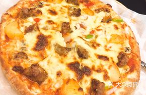 Spicy Potato Beef Pizza