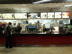 -法兰克福机场免税店(2号航站楼店)