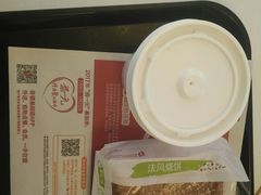 -肯德基(绍兴悦来店)