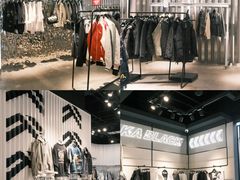 -合景·悠方(成都店)
