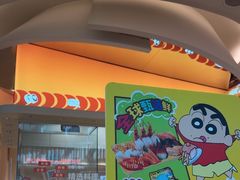 -争鲜回转寿司(西红门荟聚PLUS店)