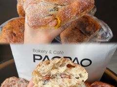 -PAOPAO Bakery&Café(港汇店)