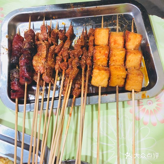 张杨烤菜(渭南总店)