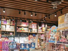 -九木杂物社(西北旺万象汇店)