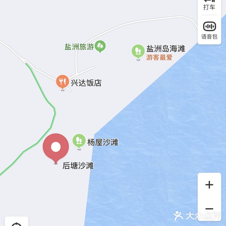 第一次露营体验⛺️