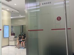 -中国银行上海市赵巷支行