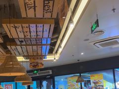 -豪享来中西餐厅(隆昌店)