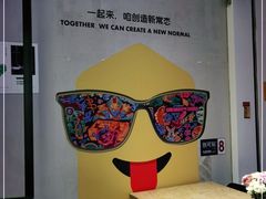 -Moka Bros 摩卡站(西单大悦城店)