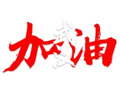 -蜀都丰 川菜·水煮活鱼(万象九宜城店)