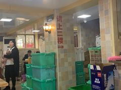 -鸡公煲(南竹饭店)