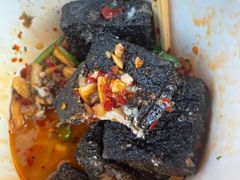 -黑色经典臭豆腐·湖南特产(坡子街店)