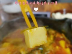 -笔记安顺夺夺粉火锅