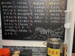 -泰宜担担面(黄泥塝总店)