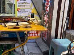 -六公里老火锅(总店)