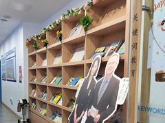-关键词英语·青少儿·语言培训(红山天虹校区)