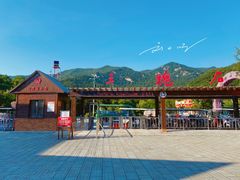 -三块石国家森林公园
