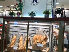 -都恩客(高岛屋百货店)