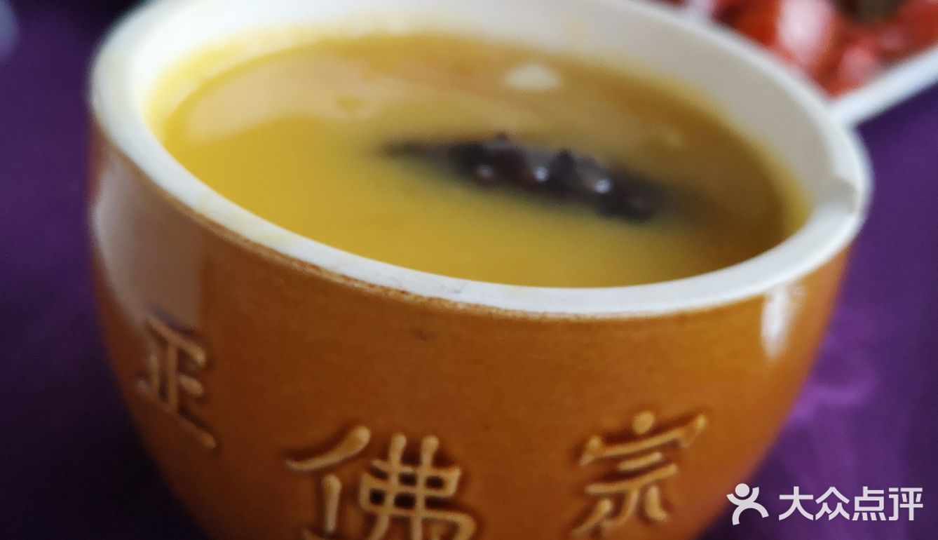 购买的168元套餐，周日中午赶上母亲节去的