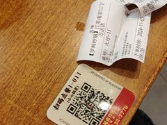 -罗妈砂锅(江苏南京江宁万达店)