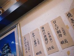-胜代日本料理(云程巷小区店)