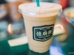 -憶廟街 X 沙角邨(太古城店)