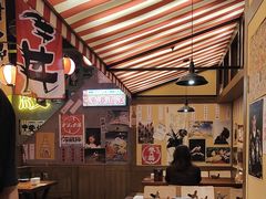 -白石の深夜食堂(宝龙店)