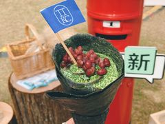 -天河体育中心