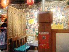 -名扬烤肉(起源店)