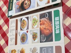 -西贝(华发商都店)