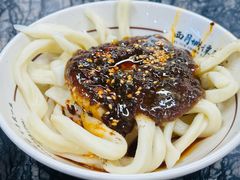 甜水面-西月城谭豆花(春熙路店)