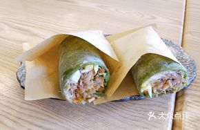 Pork and Vegetable Spring Rolls