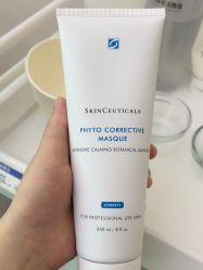 -skin79皮肤管理中心