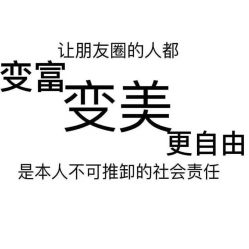 -丽美妍医疗美容·皮秒·立体分层抗衰