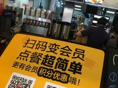 -麦当劳(南京五龙店)