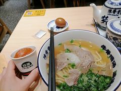 -陳香貴·蘭州牛肉面(月星环球港店)