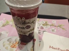 -鲜芋仙(高新万达广场店)