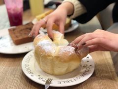 -麦尚心甜(北金鹰店)