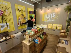 -Calix&Lay's(新天地店)