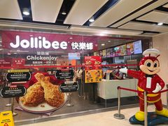-快乐蜂(永光广场店)