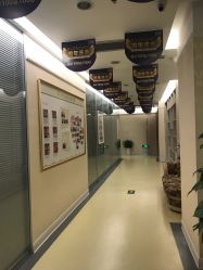 -西安伊美尔医疗美容医院