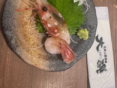 -札幌二条市场 大矶(本店)