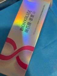 -上海玫瑰医疗美容医院