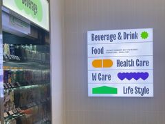 -Olive Young(明洞旗舰店)